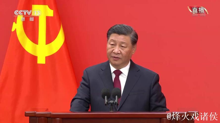 为党和国家事业发展凝聚起强大正能量——习近平总书记在中共中央政治局第二十一次集体学习时的重...